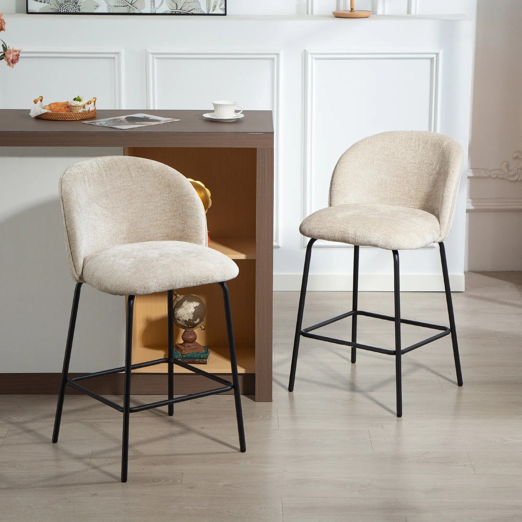 HOMCOM Set 2 Scaune de Bar din Chenille, 68 cm, cu Spătar și Suport pentru Picioare, Cadru din Oțel, Bej | Aosom Romania