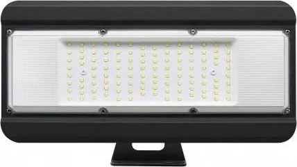 Corp de iluminat tehnic LED 4 în 1 MULTILUXO LED/100W/230V 4000K IP65 30 cm