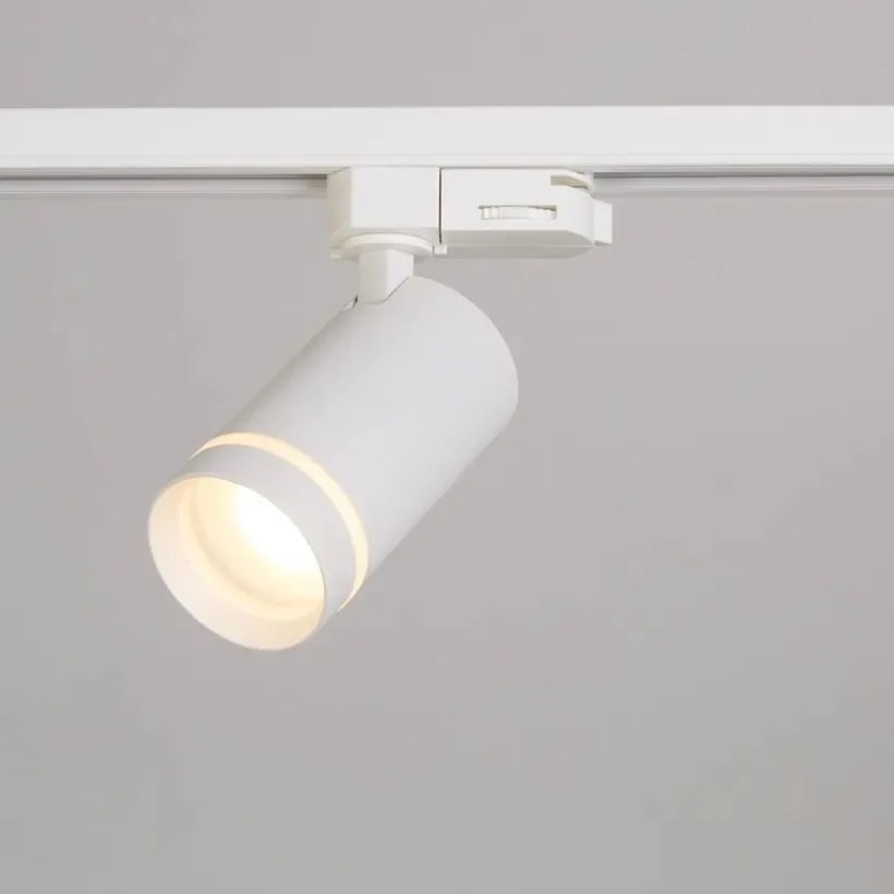 Spot pentru sina Track Project Collection, Laser alb