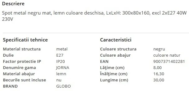 Aplica de perete/tavan lemn cu 2 spoturi orientabile JORNA