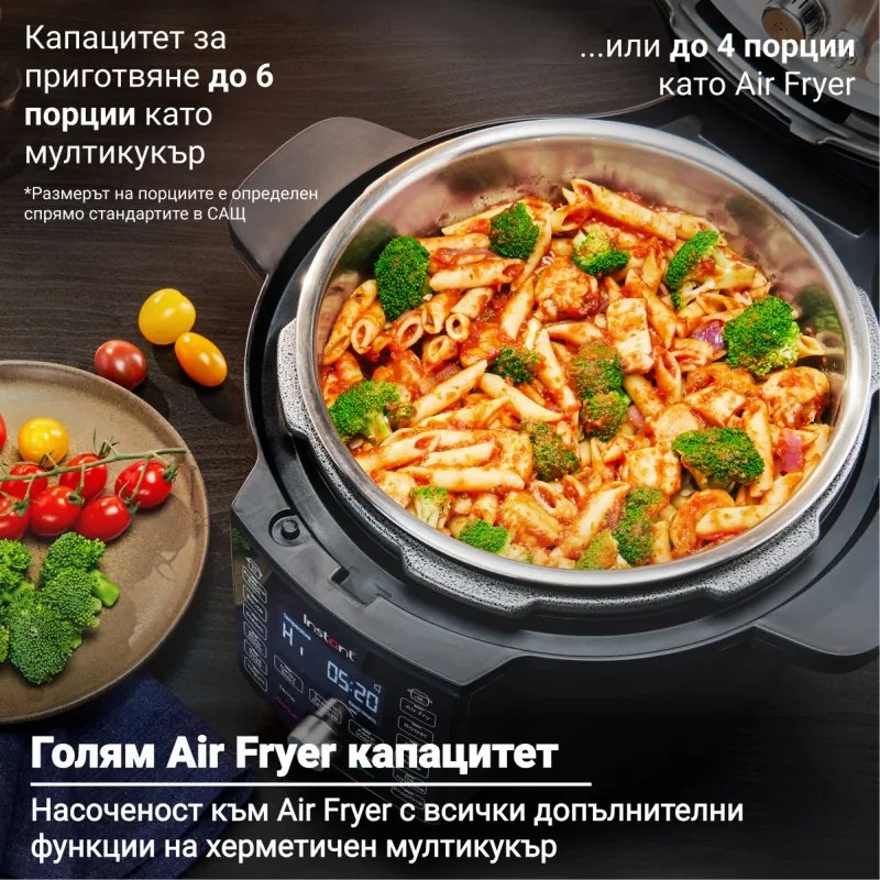 Multicooker si friteuza Instant Pot Duo Crisp Ultimate Lid 140005901, 1500W, 6.2L, 11 programe, coș Ultimate Lid, EvenCrisp, negru
