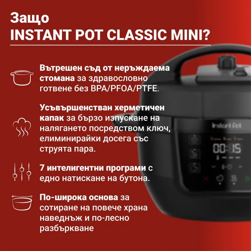 Multicooker Instant Pot Classic Mini 140800001, 800W, 3.8 l, 7 programe, Afisaj LCD, Otel inoxidabil, Negru