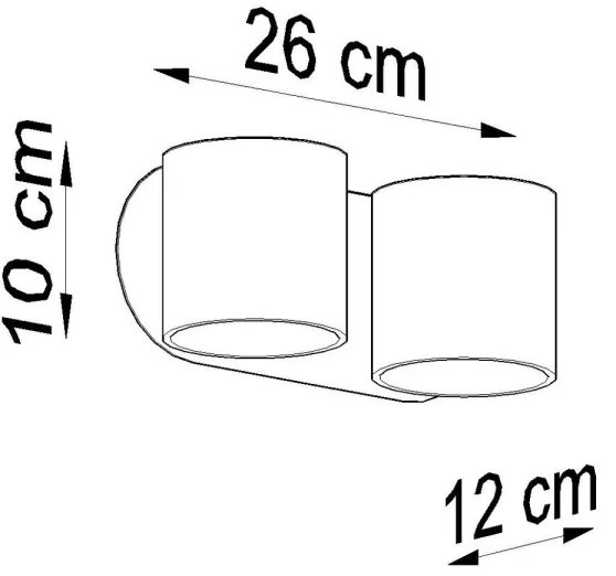 Sollux SL.0659 - Aplica de perete ORBIS 2xG9/40W/230V albă