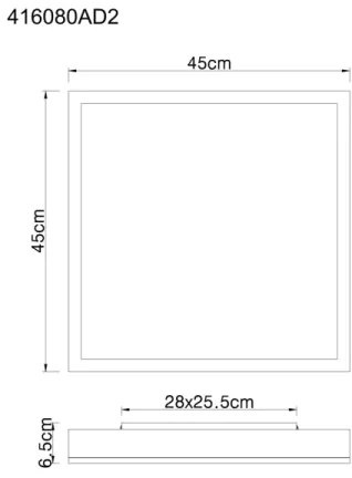 Plafonieră LED Globo 416080AD2 DORO LED/24W/230V 3000K 45x45 cm