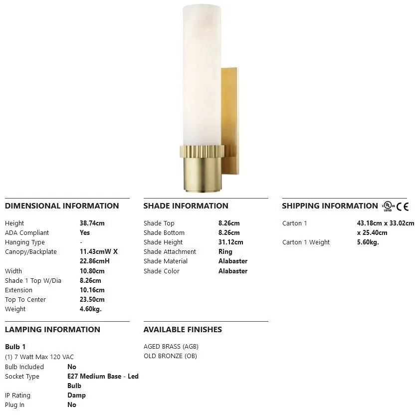 Aplica de perete LUX din alabaster ARGON alama antichizata