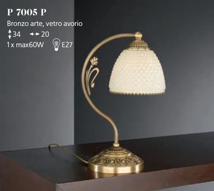 Veioza / Lampa de masa din alama design italian 7005
