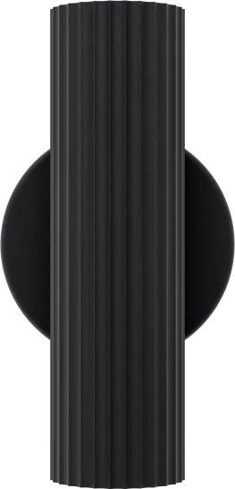 Eglo PORTILLO 902032 - Aplică de perete, 2 x GU10, 5W, 230V, negru