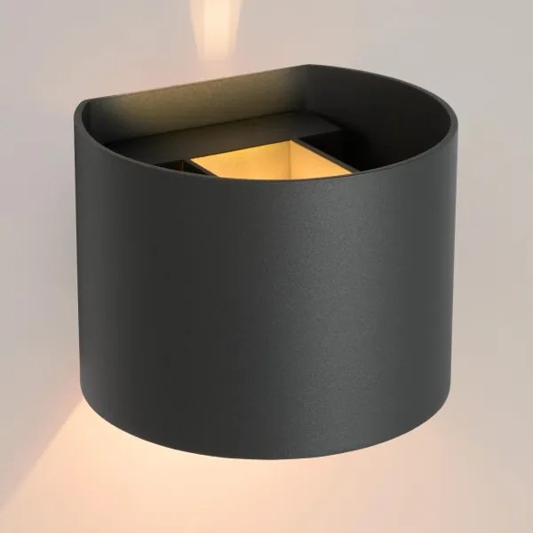 Lucide 09218/04/36 - Aplica perete LED XIO 1xG9/4W/230V antracit