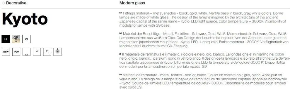 Lustra/Pendul LED design modern decorativ Kyoto
