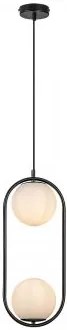 Pendul 2 becuri E27 GHITA 72029 RABALUX