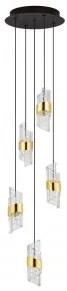 Suspensie moderna LED 41W SENECA 9186939 NOVA LUCE
