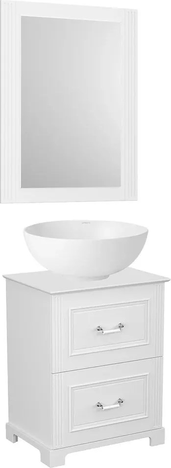 Set dulap pe pardoseala alb Krofam Oxford 60 cm, blat alb Krofam Oxford 60 cm, lavoar si oglinda
