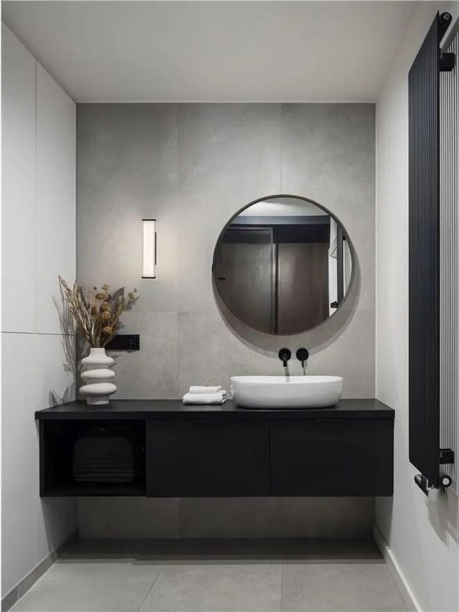 Aplica de perete LED baie IP44 MISTY negru