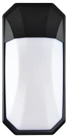 Aplica exterior led 24W IP65 Cruz-24 Horoz