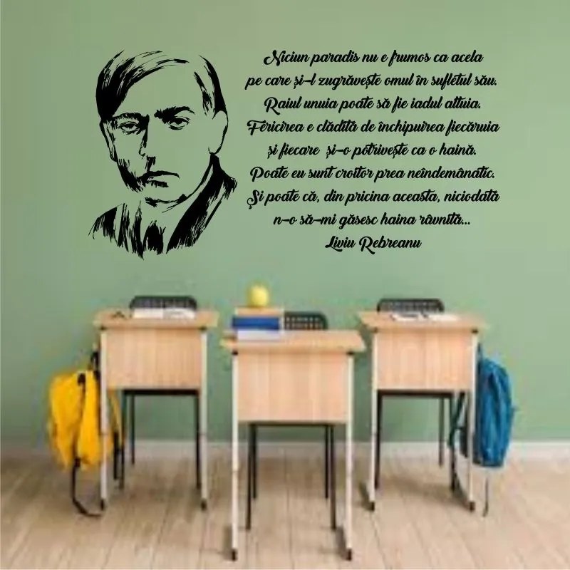 Sticker perete citat Liviu Rebreanu