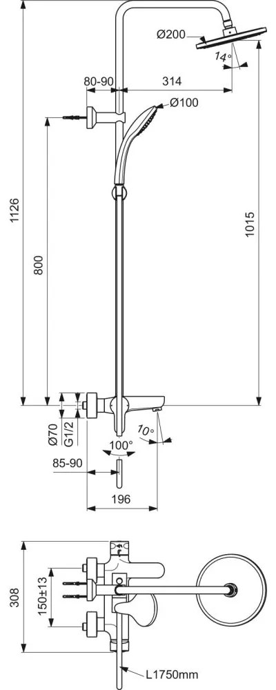 Coloana de dus cu baterie monocomanda si pipa cada Ideal Standard Cerafine O II negru mat