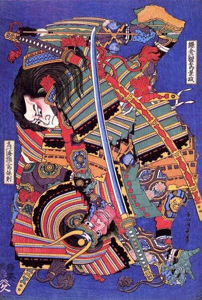 Reproducere Kengoro warrior, Hokusai, Katsushika