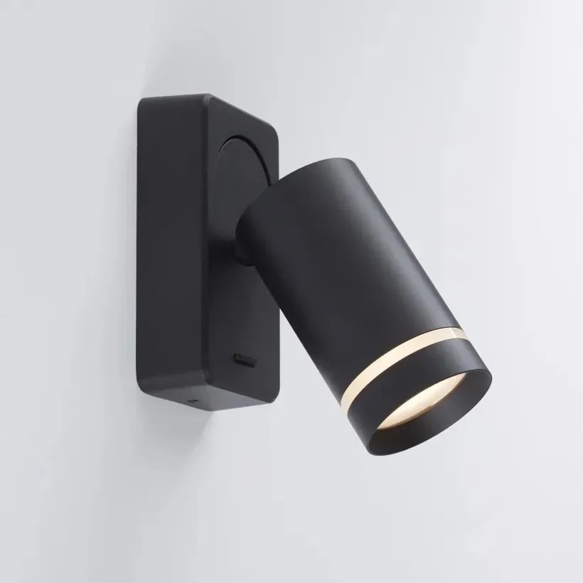 Aplica cu spot directionabil Laser 1, negru