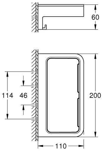 GROHE 41107DC0 - Poliță de duș START CUBE 200 mm, din oțel inoxidabil