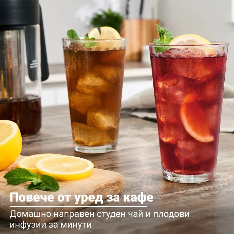 Extractor pentru prepararea rapidă a cafelei și ceaiului la rece Instant Pot Cold Brewer 140624501EU, 600 W, 950 ml, FlashExtract, timp de extracție între 5 și 30 de minute, ecran tactil, fără BPA/PFOA/PTFE, negru