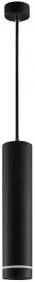 Pendul/Spot 1 bec GU10 Esca 9387003 Nova Luce