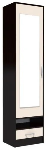 Dulap Andrei 500 Wenge/Fildes
