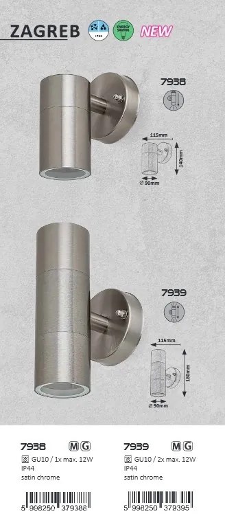 Aplica pentru iluminat exterior cu protectie IP44, Zagreb 7938 RX
