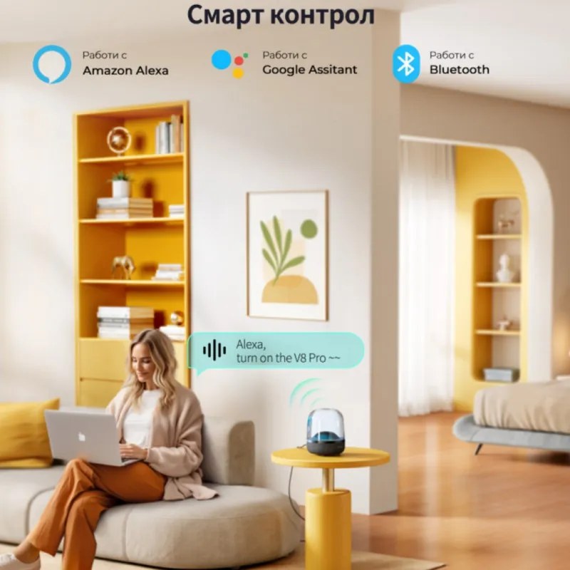 Aspirator robot Honiture V8 Pro CRV549, 5000 Pa, 290 ml, 180 min, Curatare uscata/umeda, 3 viteze, Moduri automate, Zone, Comanda vocala, Honysmart, Negru