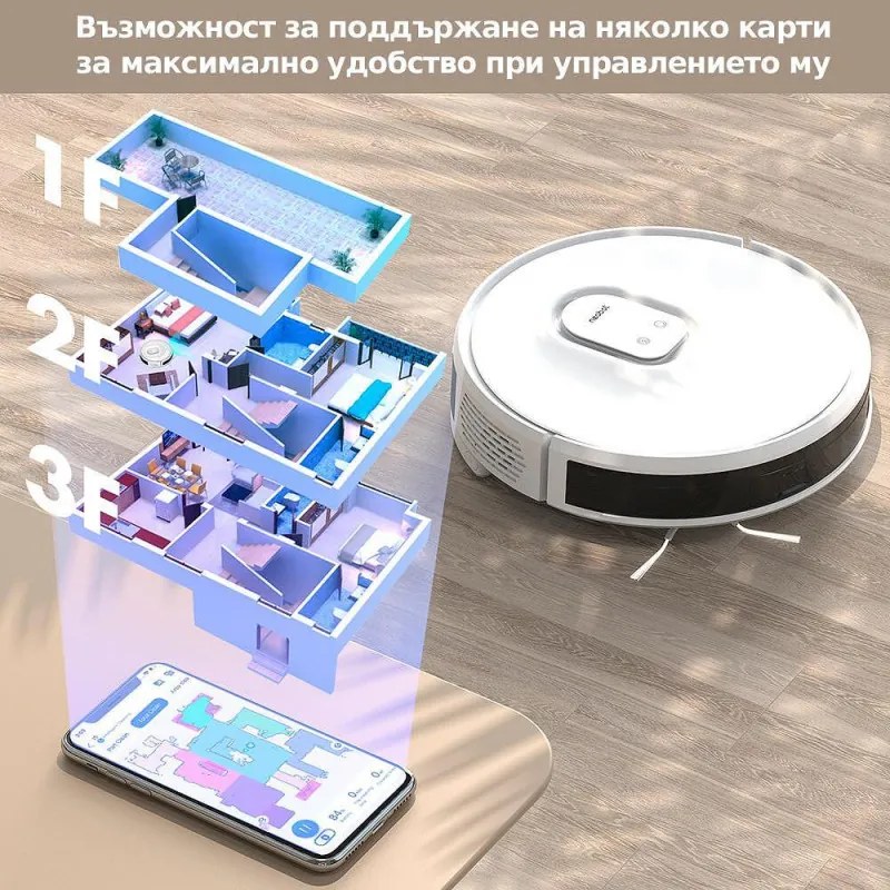 Robot aspirator Neabot NoMo Q11, Li-ion 5200 mAh, Wi-Fi, 50W, 4000 Pa, 2.5 l, Curatare uscata / umeda, Filtru HEPA lavabil, Autogolire, Alb / Negru