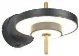 Aplica moderna led 10W dimabil KEATON 240270180 Trio