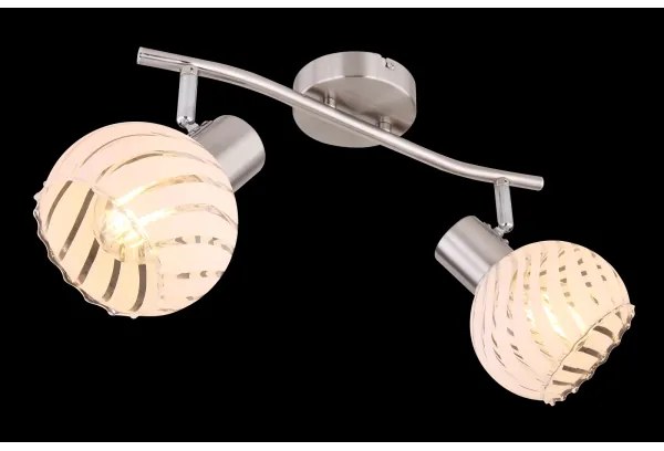 Globo 54025-2 - Lampă spot WILLY 2xE27/40W/230V