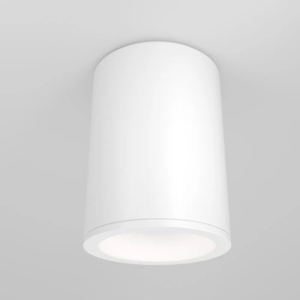 Spot aplicat, plafoniera pentru baie design modern IP65 Zoom alb 8,5cm