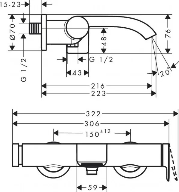 Baterie cada, Hansgrohe Vivenis, crom, 75420000
