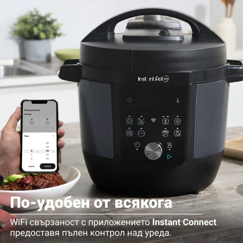Instant Pot Plus 60 WiFi, 1000W, 5.7 l, 9 programe, control WiFi, ecran LCD, oțel inoxidabil, negru