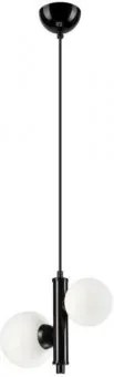 Pendul modern 2 becuri G9 Larry 48307 Lamkur