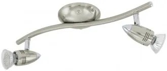 Spot aplicat 2 becuri GU10 MAGNUM-LED 92642 Eglo