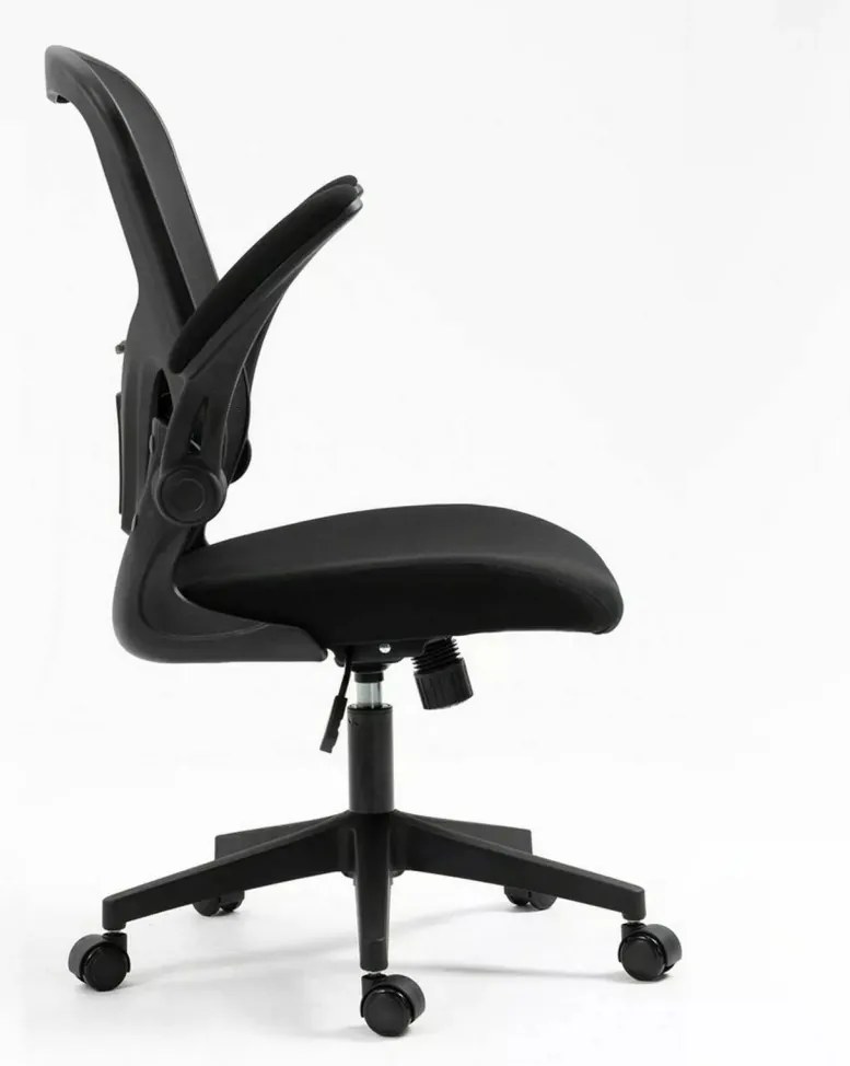 Scaun de birou Q333 negru