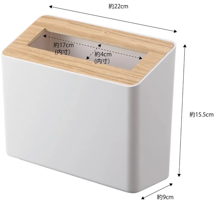 Coș de gunoi alb pentru birou din plastic 2,3 l Rin – YAMAZAKI