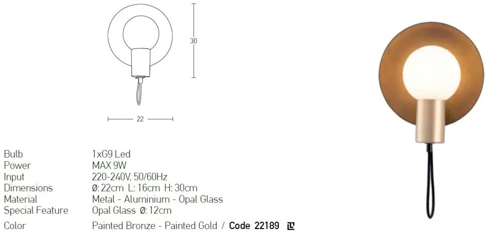 Aplica de perete design modern Triva bronz, auriu