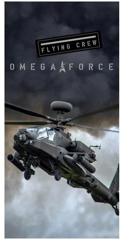 Helicopter prosop de baie, prosop de plajă 70*140cm