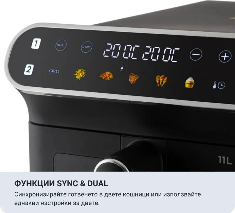 Friteuza cu aer cald dubla Ariete 4640/00, 2460 W, 11 l, 2 cosuri, 6 programe, Ecran tactil, Negru