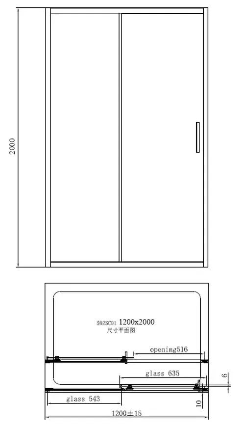 Set cabina dus neagra cu usa culisanta 120x90 cm plus cadita dus compozit Deante, Correo