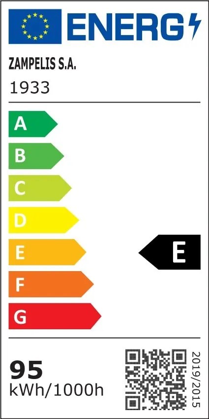 Lustra LED design modern Lora auriu