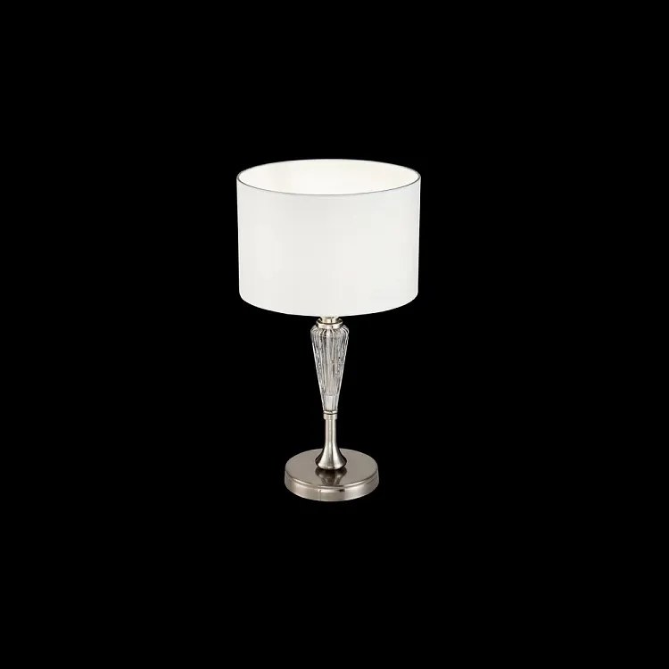 Veioza eleganta design modern Alicante MYMOD014TL-01N
