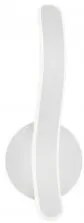 Aplica moderna led 11W Parma R27071131 Trio