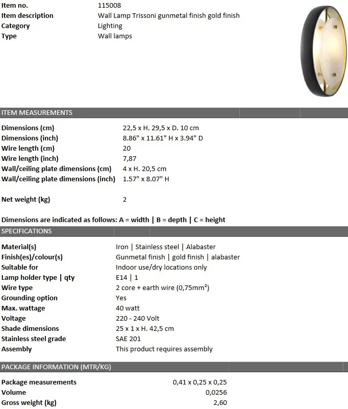 Aplica de perete design LUX Trissoni 115008 HZ