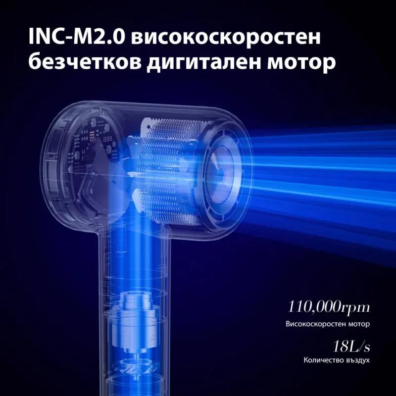 Uscător de păr JIMMY F8, 1600 W, cu ultrasunete, afișaj LED, 3 viteze, 3 setări de temperatură, negru