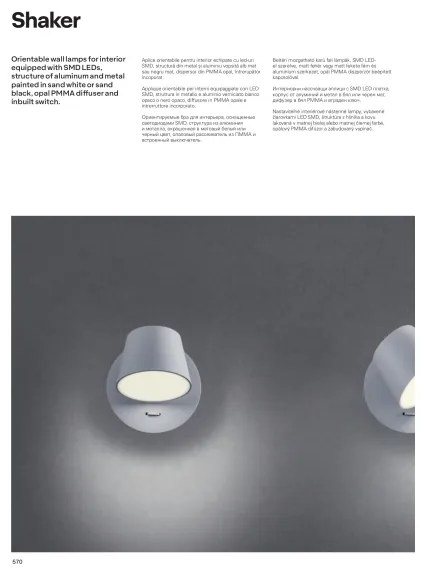 Redo 01-1739 - Aplică perete LED SHAKER LED/6W/230V negru