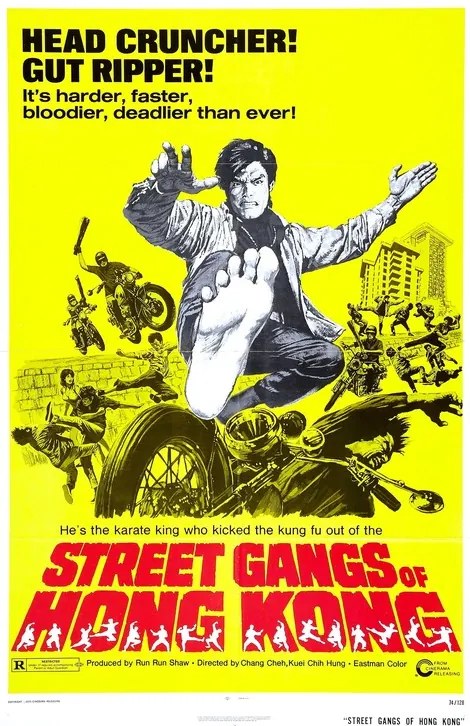 Ilustrație Street Gangs Of Hong Kong