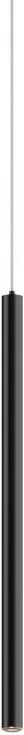 Lustră pendul cu led Raylene, 64-140x8x8 cm, metal, negru lucios